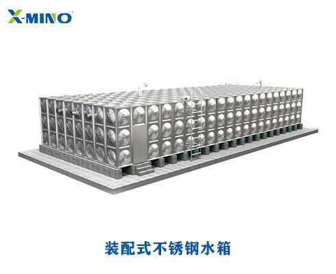 沖壓形焊接不銹鋼水箱具有那些特點(diǎn)？