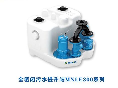 地下室安裝污水提升器需要注意些什么？