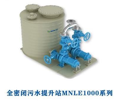 污水提升器適用于那些地方？